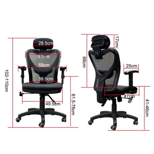 the detail dimension of high back office chair