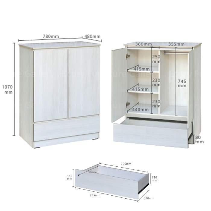 Swing door wardrobe with a white wash wood finish, featuring two doors, and a bottom drawer, accompanied by dimensions for overall height, width, and depth, as well as internal compartment measurements