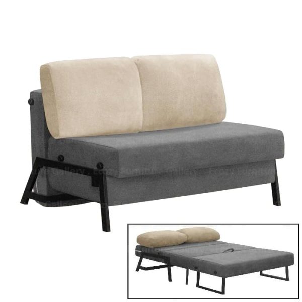 A grey sofa bed featuring a beige cushion and a sleek black frame, perfect for stylish and comfortable living spaces